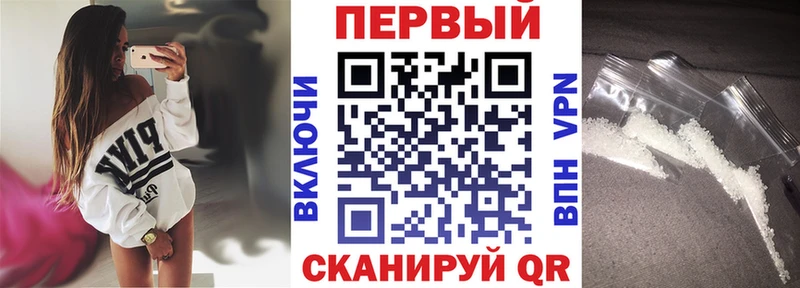 АМФ 98% Тюкалинск
