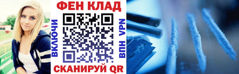 АМФЕТАМИН Розовый Тюкалинск