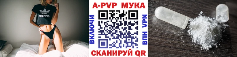купить наркотик  Тюкалинск  сайты даркнета клад  Alfa_PVP СК КРИС 