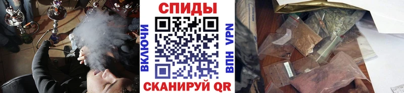 Бутират BDO  цены   Тюкалинск 