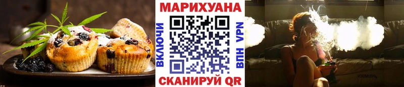 Cannafood конопля  купить  цена  Тюкалинск 