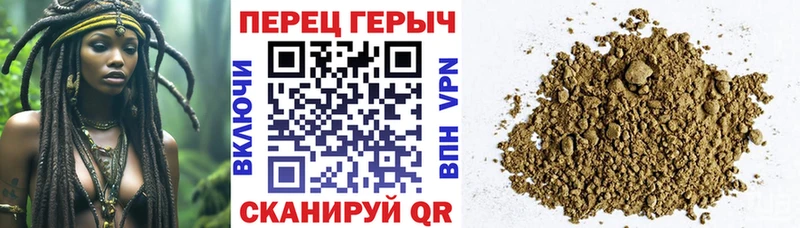 Героин гречка  где купить наркоту  kraken как зайти  Тюкалинск 