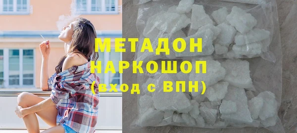 дживик Алексеевка