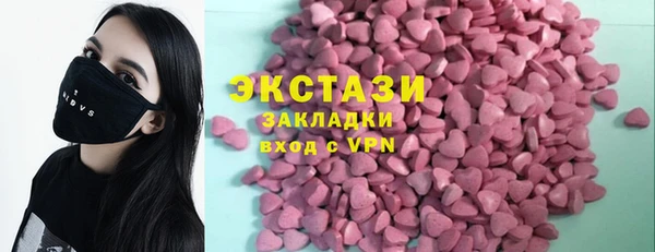 дживик Алексеевка