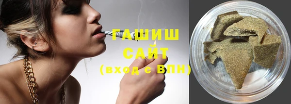 наркотики Иннополис
