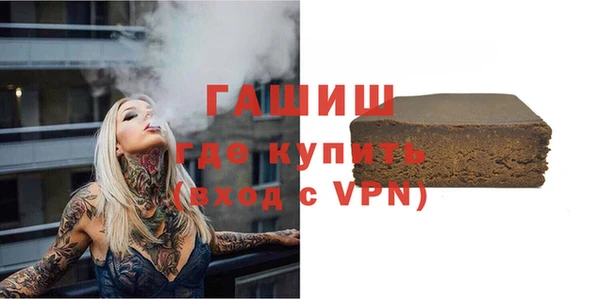 дживик Алексеевка