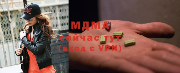 марки lsd Алзамай