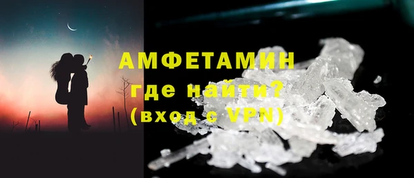 дживик Алексеевка
