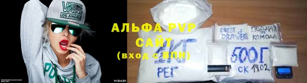 метадон Алексин