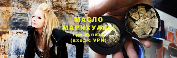 метадон Алексин