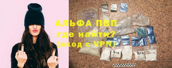 метадон Алексин
