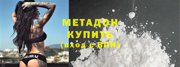 кокс Аркадак
