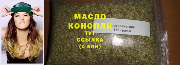 марки lsd Алзамай
