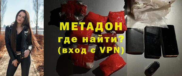 марки lsd Алзамай