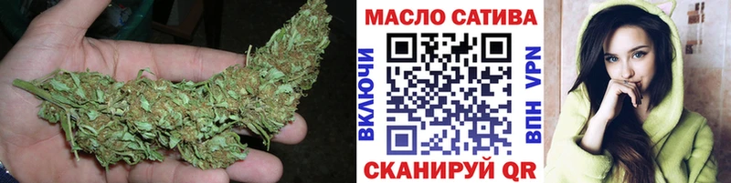 ТГК Wax ссылка на мегу маркетплейс Тюкалинск