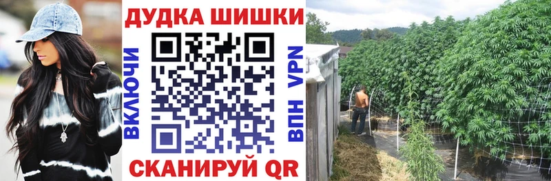 Каннабис тримм  Тюкалинск 